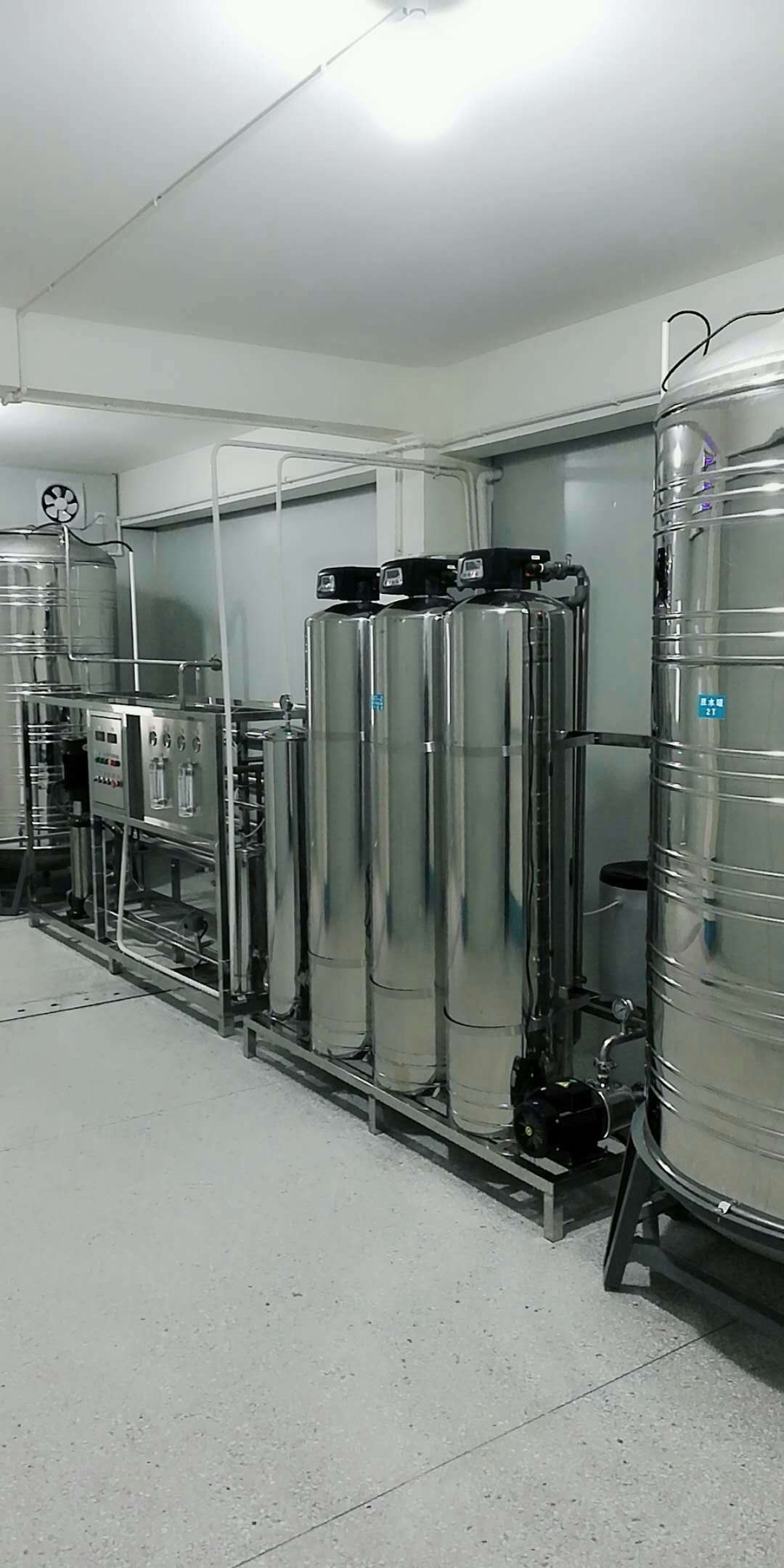 工業(yè)純凈水設備